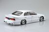 Aoshima Bunka Kyozai Die getunte Auto-Serie 89 Toyota Garson UZS141 Majesta Plastikmodellbausatz Co., Ltd. 1/24 Nr.. '91 (Auto)