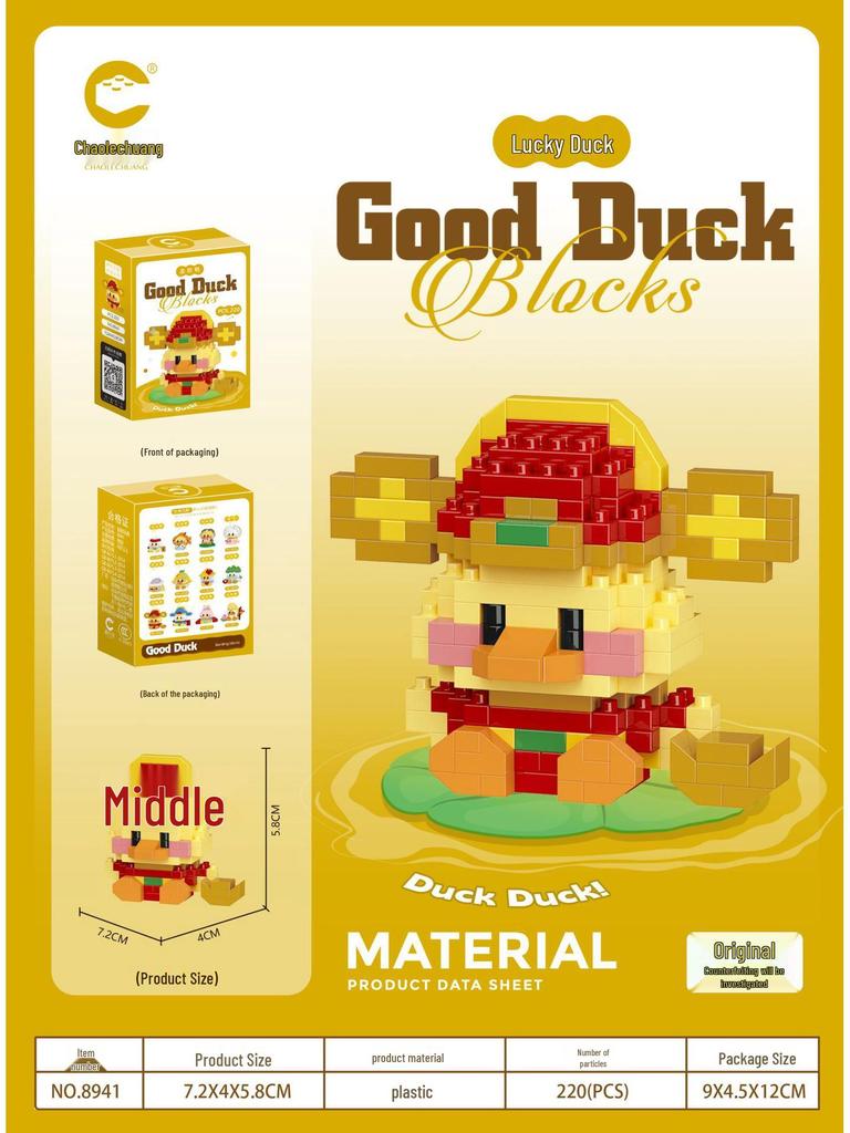 Compatible Lego Micro Cartoon Figurine Building Block - Educational Toy for Kids