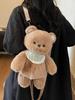 Plush Teddy Bear Doll Women's Backpack 2025 - Korean Style Exquisite Outdoor Travel & School Bag