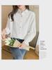 Embroidered White Cotton Lapel Shirt, Women's Long Sleeve Spring 2025 - Sweet, Stylish Design