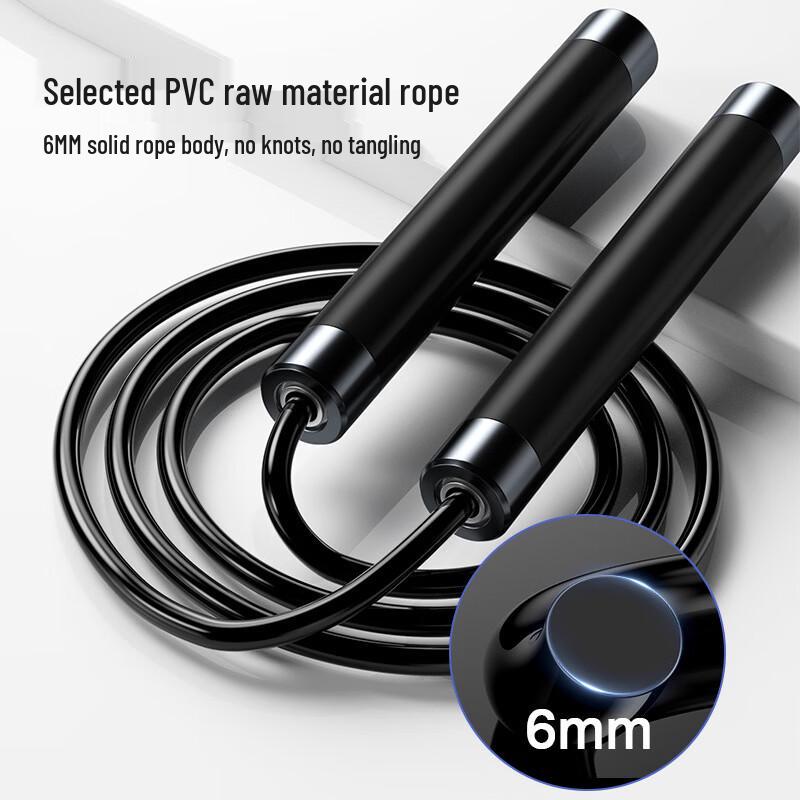 JiXiong Weighted Jump Rope