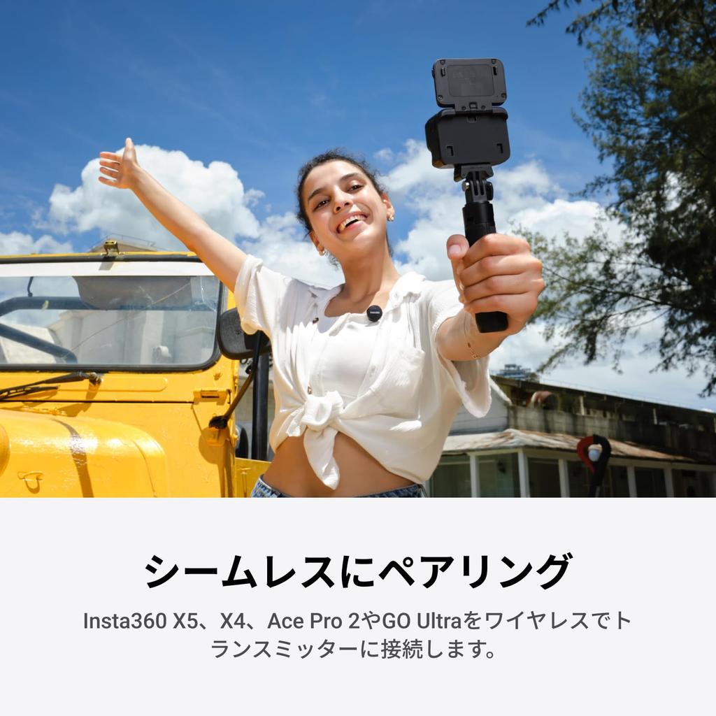 Insta360 Mic Air TX 1 Noise 300m Wireless Microphone for Vlogging and Streaming (1 + RX), Cancelling, Range, USB-C iPhone/Android/PC/Mac,