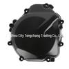 GSXR1000 K5/K7 2005-2008 Big R Engine Side Cover for Motorcycle Accessories