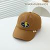 Children's Outdoor Sports Breathable Baseball Cap Summer Thin Quick Drying Girls Sun Protection Baseball Cap Baby Boy Sun Hat