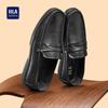 HLA Men's Casual Soft-Sole Loafers