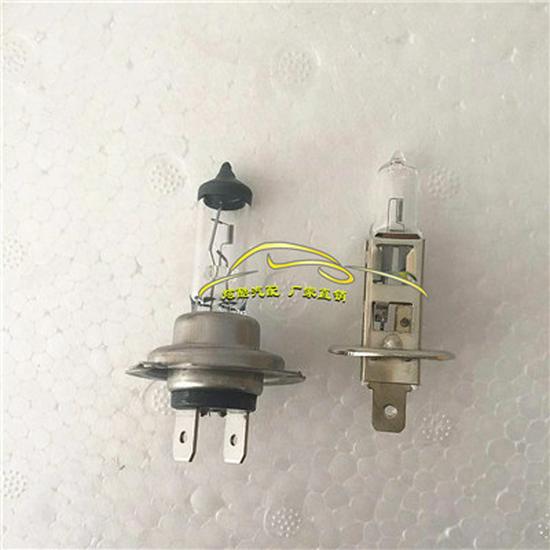 Changan Ouno S Headlight Assembly & Combination Light