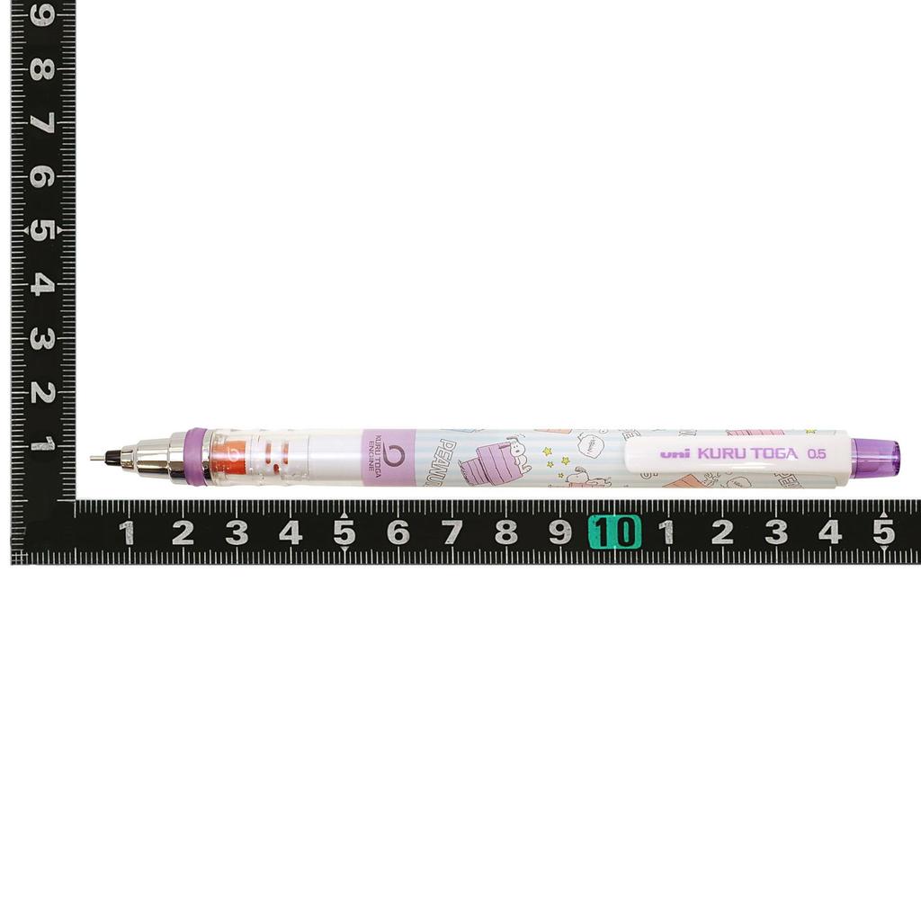 Limited Edition Mechanical Pencil SNOOPY "Kurutoga" 0.5mm [BL White] M5-650PN