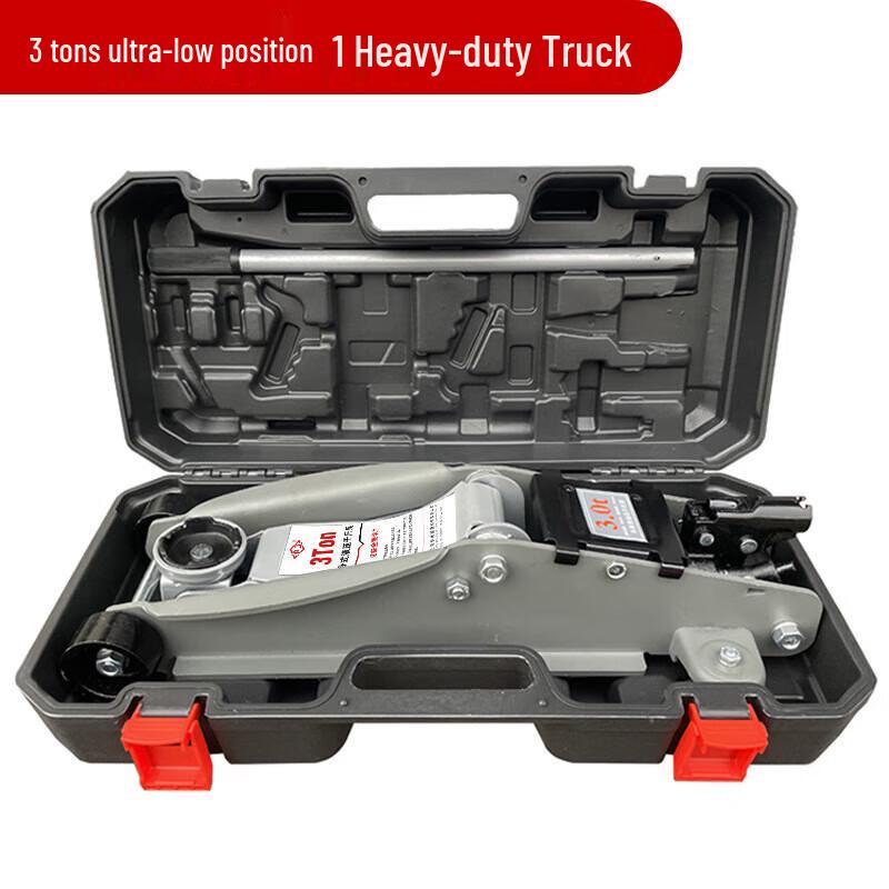 Jundelun Heavy-Duty Ultra-Low Profile Truck Hydraulic Jack CN plug (adapter included)