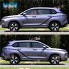 Wuling Xingyun Car Stickers: Pinstripe & Stardust Body & Door Decals