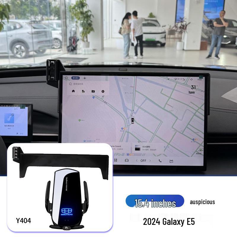Car Phone Holder for Geely Boyue L, Emgrand S, Xingrui Panda, MINI