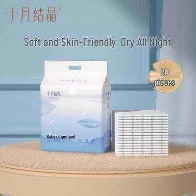October Crystal Baby Disposable Diaper Changing Pads