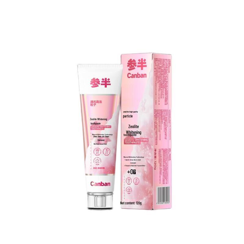 Can half Zeolite Whitening Toothpaste 120g