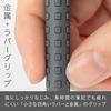 Pentel XQ1003-N Smash 0.3 Mm Dark Gray 5 Pcs