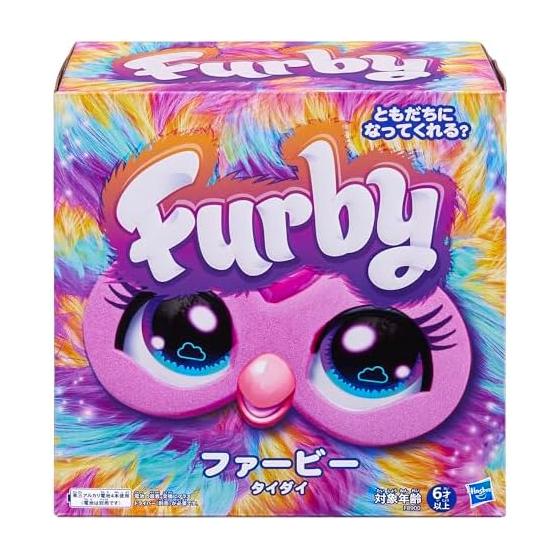 Hasbro Furby Tie Dye Voice-Responsive Interactive Toy for Boys and Girls Ages 6+, Comes with 15 Fashion Accessories, Animatronic Electric Plush Toy