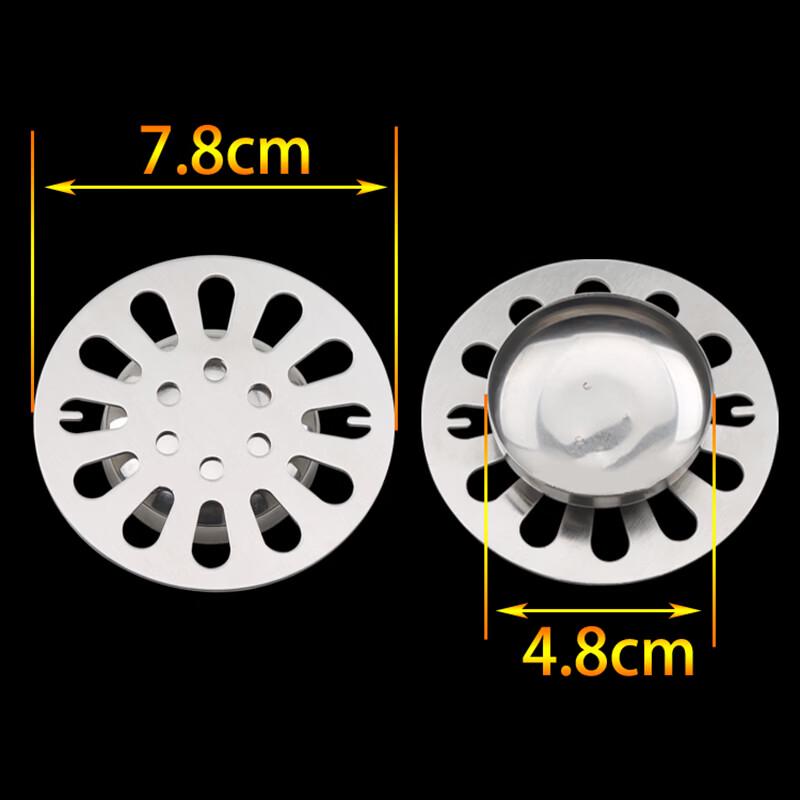 Stainless Steel Floor Drain Cover