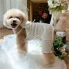 Soft Pet White Lace Camisole Cute Cat Princess Skirt Summer Pet Vest  for Pomeranian Chihuahua
