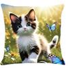 1Pc Cartoon Style Sunny Cat Pattern Pillow Case Decorative Pillow Covers Square Pillow Covers For Bedroom Living Room Sofa
