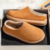 2026 Winter New Fleece - Lined Warm Cotton Slippers, Winter Home Indoor Non - slip Thick - soled Men's Comfortable Plush Slipper