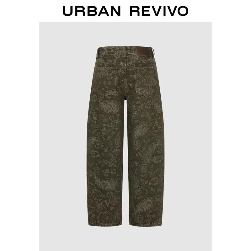 UR Women's Vintage Patterned Curved Leg Casual Jeans