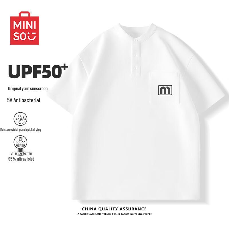 MINISO Men s Quick-Dry Sun Protection Stand-Collar T-Shirt 1700₽