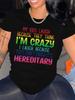 Plus Size, Women's Plus Size Casual S Short Sleeve T-Shirt