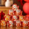 Baizi'en New Year Cartoon Cupcake Liners