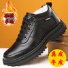 Genuine leather cowhide men's cotton shoes winter velvet thermal cotton leather shoes men's high-top cotton shoes