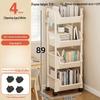 Children's Multi-Layer Narrow Bookshelf with Wheels