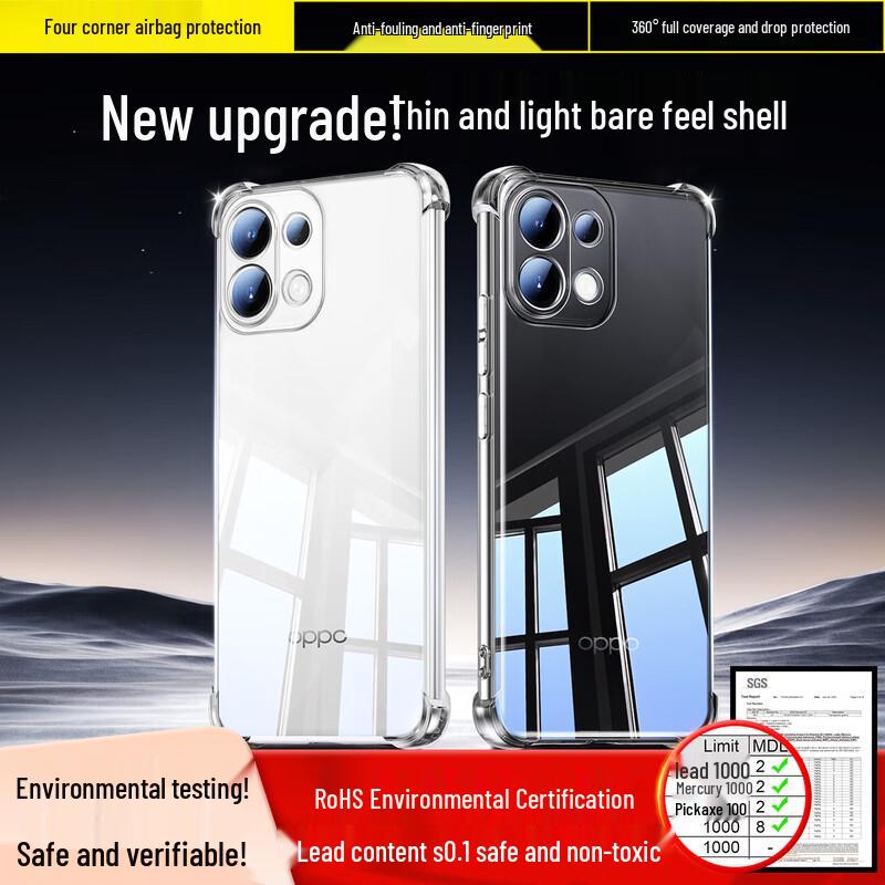 

OPPO Protective Phone Case Quality Assurance, Fast Shipping