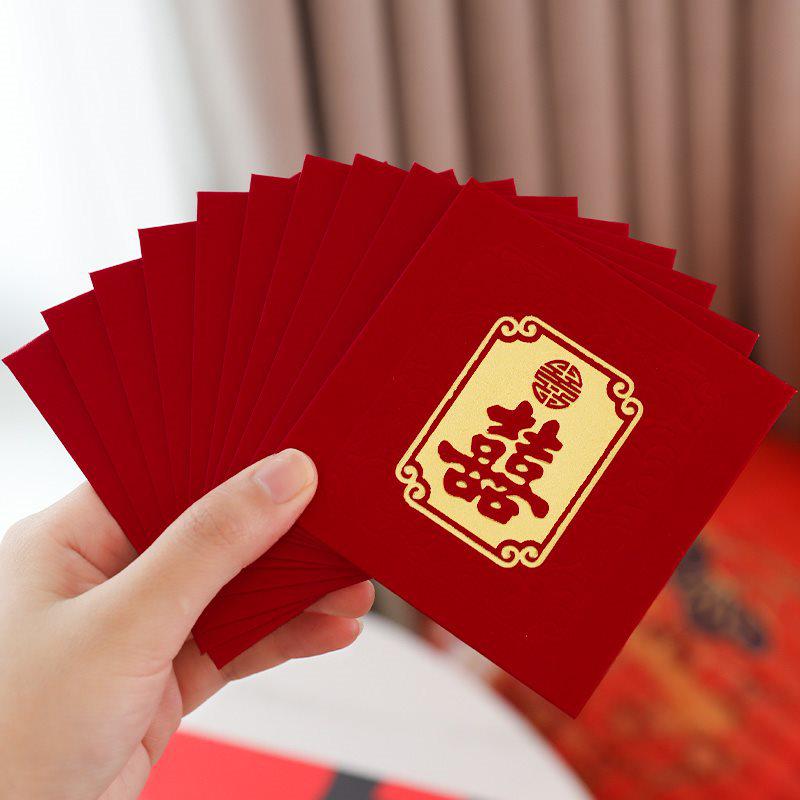 Wedding Reception Red Envelope Bag - Creative Game Props and Joy Packets
