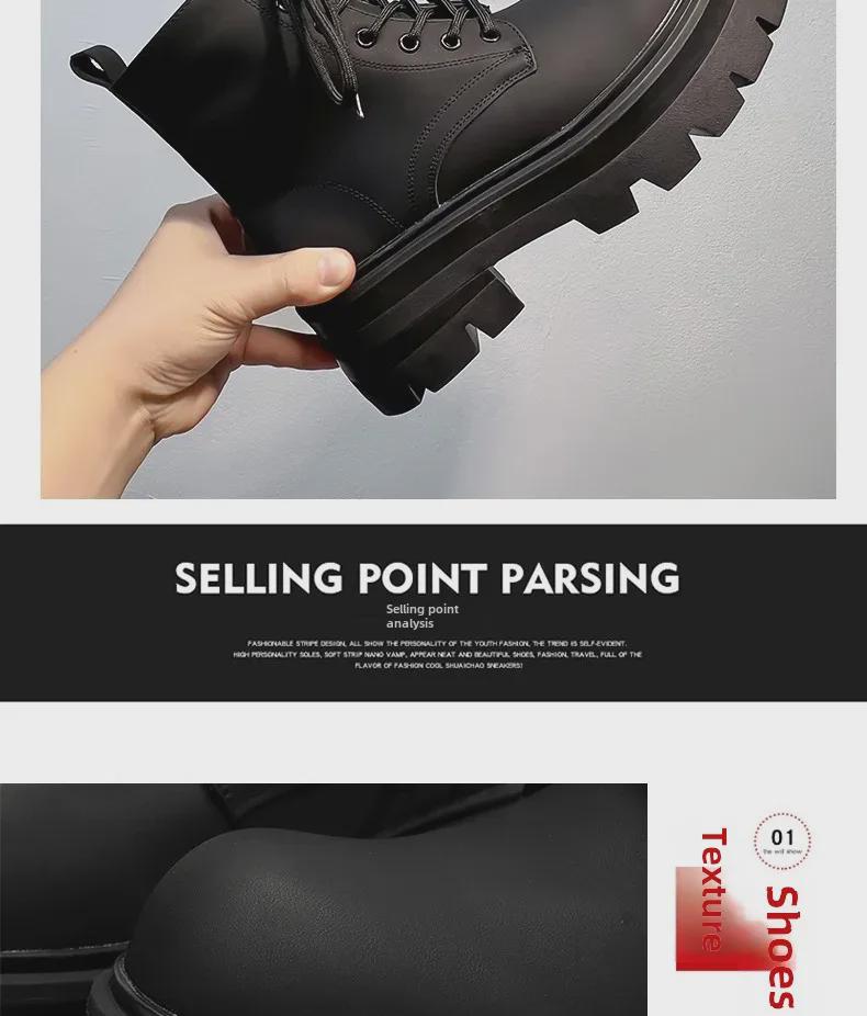 Men’s Stylish Dark Martin Boots – Height-Enhancing, Youthful, Trendy Workwear for Spring & Autumn 2024.