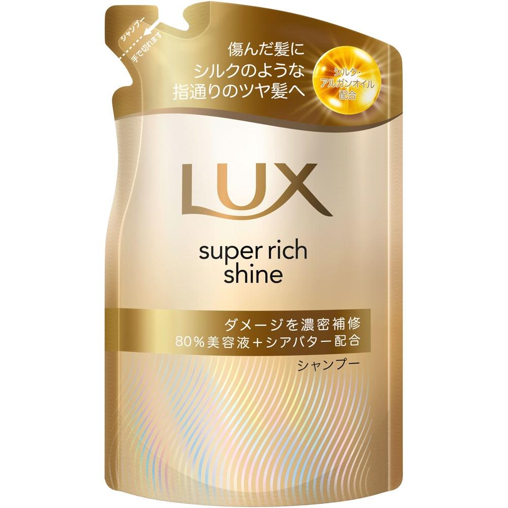 

Unilever Super Rich Shine Damage Repair Shampoo Refill 280g