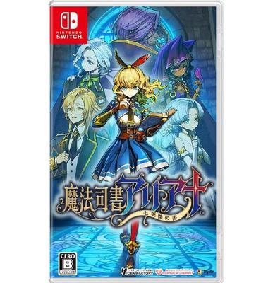 NINTENDO SWITCH  Maho Shisho Ari-ana ~ Nana Eiketsu No Sho ~ Japan NEW