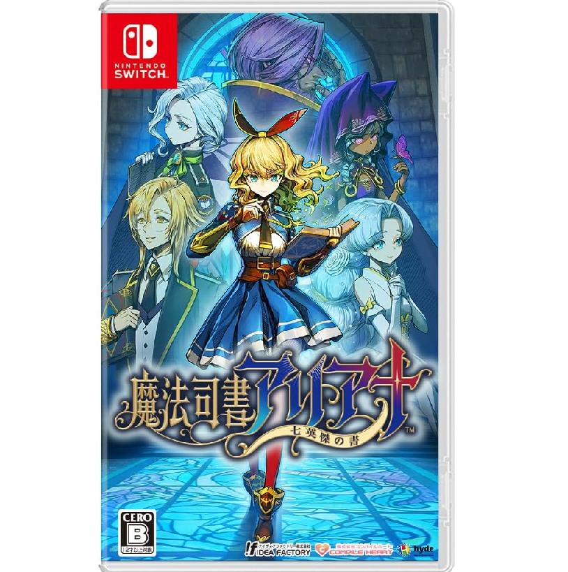 

NINTENDO SWITCH Махо Шішо Арі-ана ~ Книга Семи Героїв ~ Японія НОВИЙ