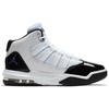 (GS) Air Jordan Max Aura 'Concord' Kids' AQ9214-121