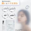 Snoa GLOW Gel Mist LHA-infused Toner [Pore SmoothingExfoliation No. 1] Peeling, Pore Cleansing, Blackhead Removal, Dry Skin, Sensitive Skin (100ml)