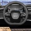 Ultrathin Leather Nonslip Car Steering Wheel Cover For Dongfeng Aeolus Yixuan Max GS EV E70 Huge Haoji Interior Accessories