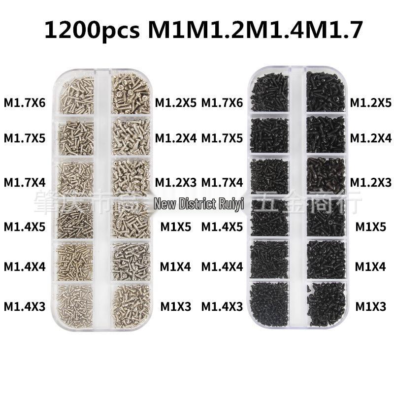 1200pcs Boxed Mini Round/Pan Head Phillips Self-Tapping Screws for Notebooks M1-M1.7