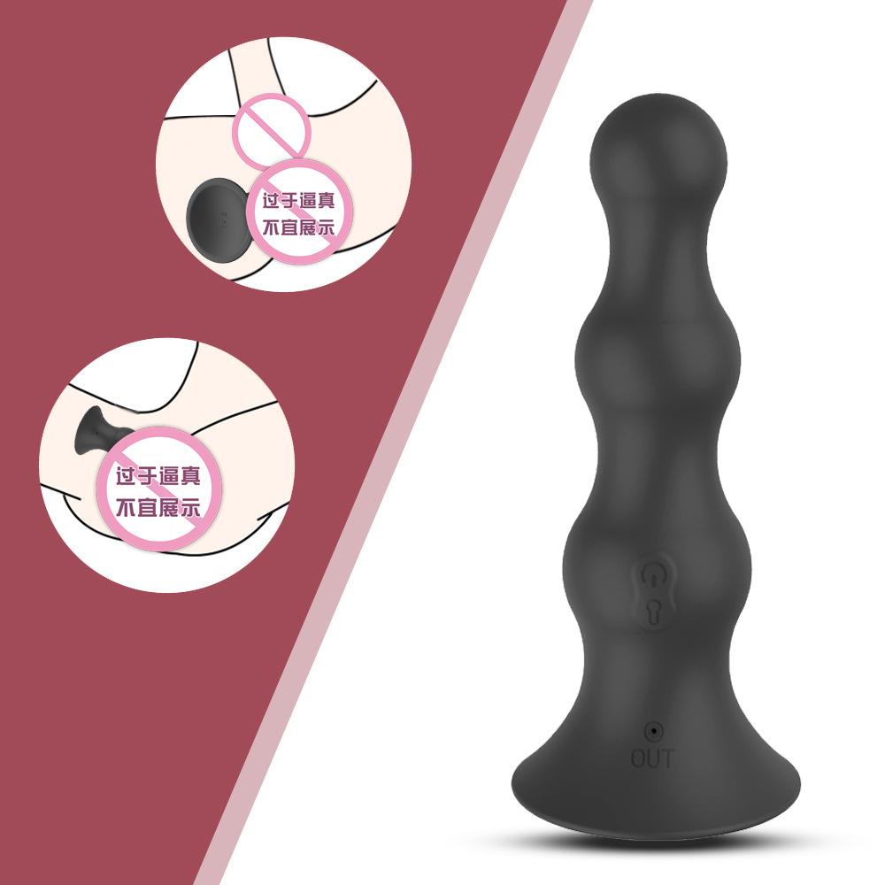Adult Sex Product Remote Control Rechargeable Cannon Gourd Silicone Vibration Inflatable Backyard Beads Butt Plug
