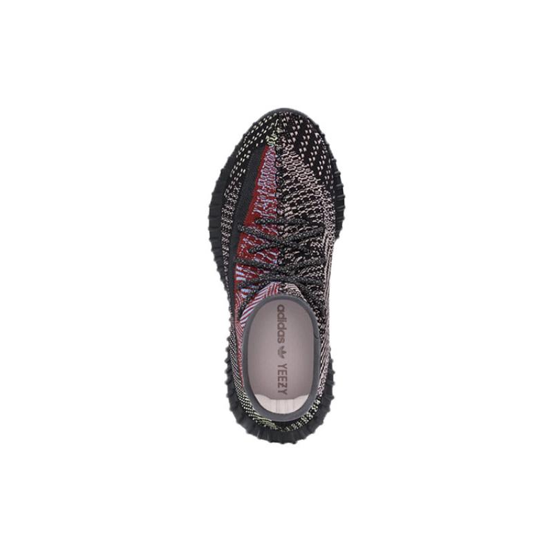 Adidas Yeezy Boost 350 V2 Yecheil Non-Reflective Men's Sneakers FW5190