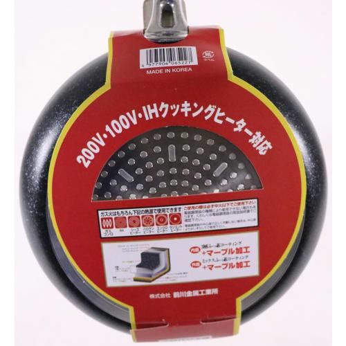 Maekawa Metal IH Marble Frying Pan 22cm