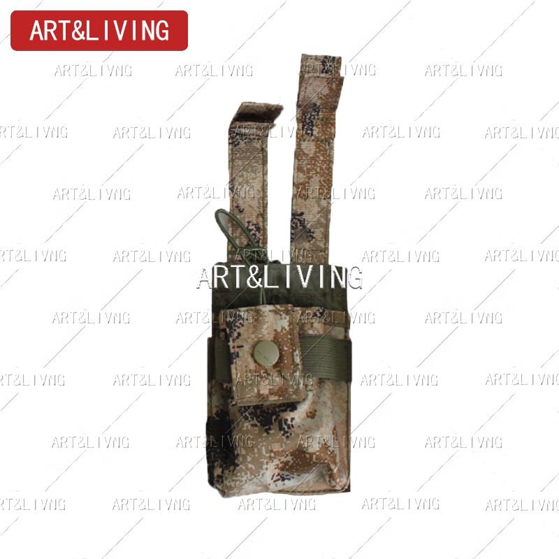 ART&LIVING Desert Starry Sky Tactical Vest Gear