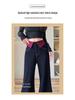 Women's Color Block Micro Flare Jeans, High Waist, Slimming Spliced Design, Loose, Floor-Length, Autumn/Winter 2024