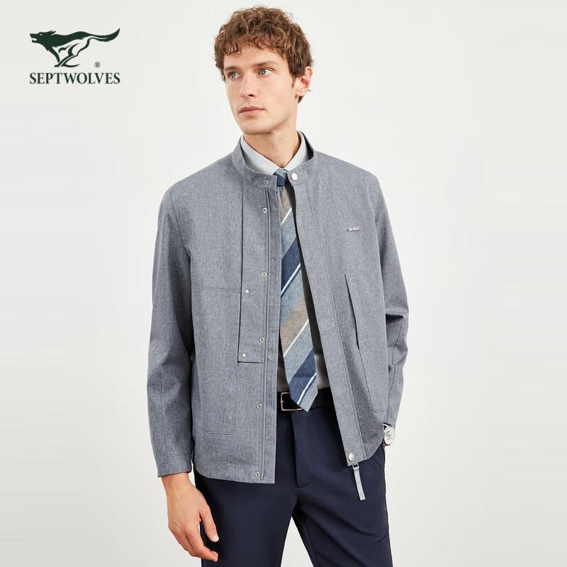SEPTWOLVES Men's Stand-Collar Casual Jacket