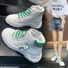 Autumn New Versatile Casual Trend Platform Female Student Middle Help White Shoes