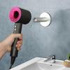 Supersonic Hair Dryer Wall Mount Holder Compatible with Dyson Hair Dryer for Bathroom Bedroom 9.5*8*3cm SilverKoleZy