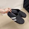 New Thick-soled Slippers, Women's Shoes, Large-sized Flip-top Beach Lightweight Sandals