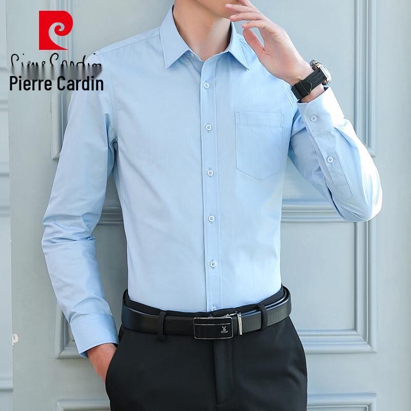 Pierre Cardin Men's Long-Sleeve Casual Business Shirt