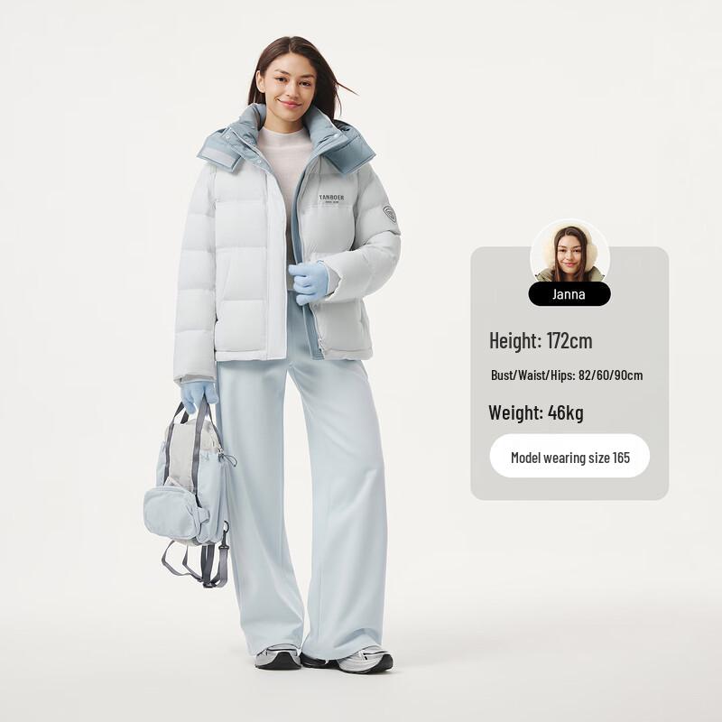 Tampur Women's Short Down Jacket with Detachable Hood