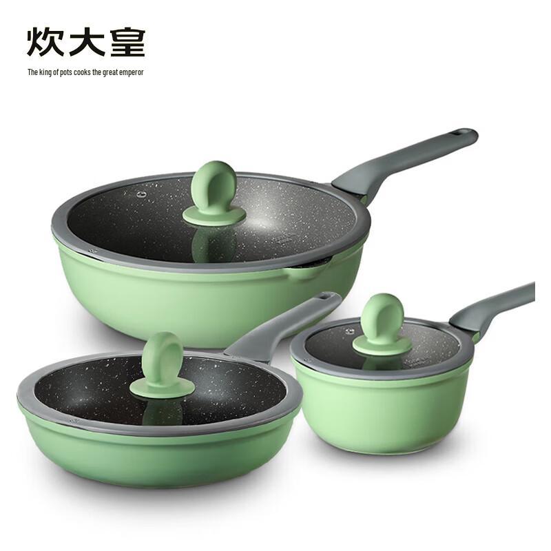 COOKER KING Non-stick 3-Piece Cookware Set